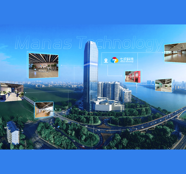 雷火·竞技（中国）七识科技成功入选2025年广西新型研发机构